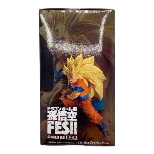 BANPRESTO (バンプレスト)　フィギュア ドラゴンボール超 孫悟空FES!!其之三