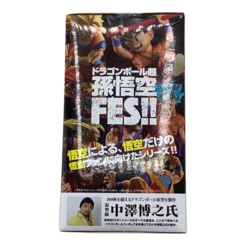 BANPRESTO (バンプレスト) フィギュア ドラゴンボール超 孫悟空FES!!其之四