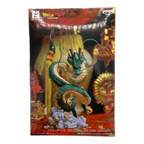 BANPRESTO (バンプレスト) フィギュア ドラゴンボールZ 造形師×写真家 神龍