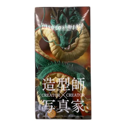 BANPRESTO (バンプレスト) フィギュア ドラゴンボールZ 造形師×写真家 神龍