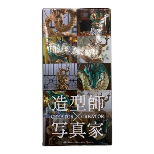 BANPRESTO (バンプレスト) フィギュア ドラゴンボールZ 造形師×写真家 神龍