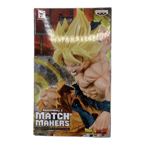 BANPRESTO (バンプレスト) フィギュア ドラゴンボールZ MATCH MAKERS 超サイヤ人 孫悟空