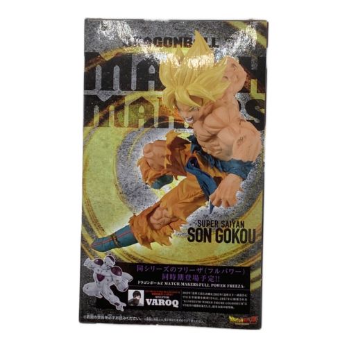 BANPRESTO (バンプレスト) フィギュア ドラゴンボールZ MATCH MAKERS 超サイヤ人 孫悟空