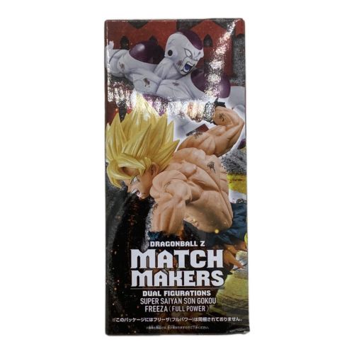 BANPRESTO (バンプレスト) フィギュア ドラゴンボールZ MATCH MAKERS 超サイヤ人 孫悟空
