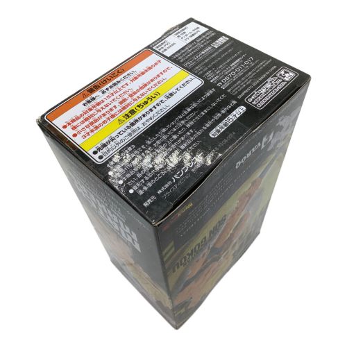 BANPRESTO (バンプレスト) フィギュア ドラゴンボールZ MATCH MAKERS 超サイヤ人 孫悟空