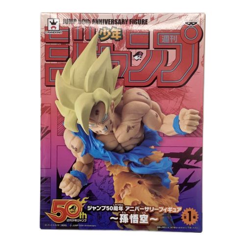 BANPRESTO (バンプレスト) フィギュア ジャンプ50周年アニバーサリーフィギュア~孫悟空~