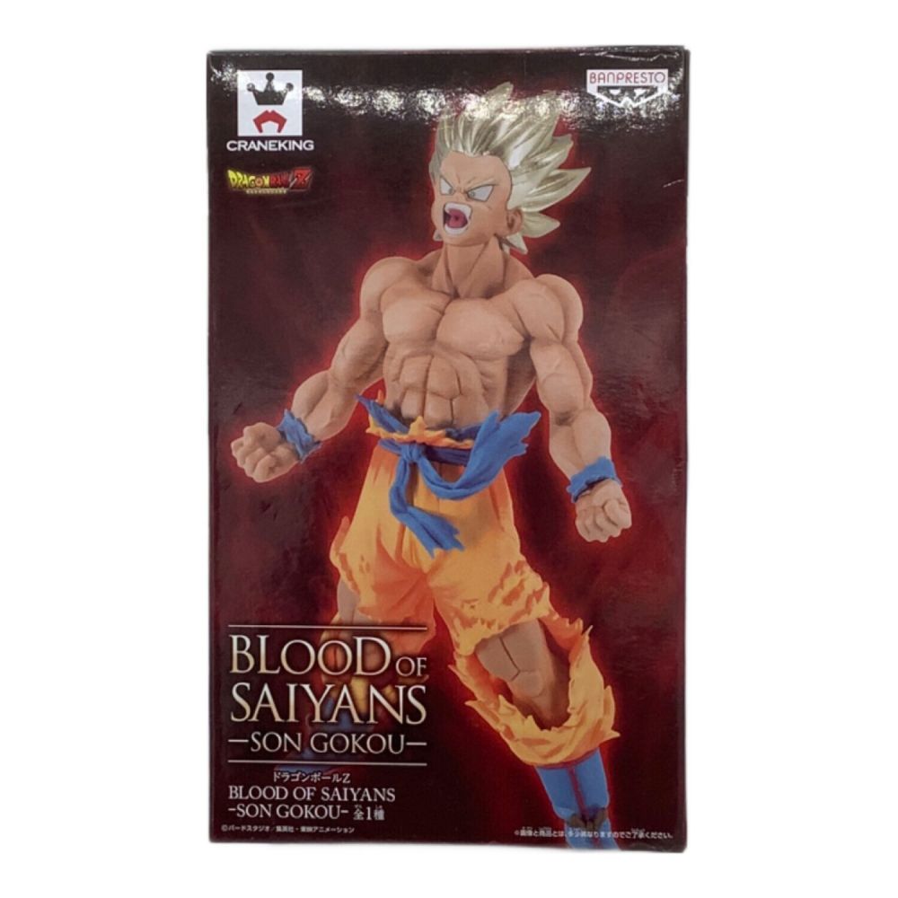 BANPRESTO SON GOKOU フィギュア BANPRESTO (バンプレスト) フィギュア ドラゴンボールZ BLLOD OF