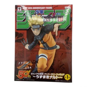 BANPRESTO (バンプレスト) フィギュア ジャンプ50周年アニバーサリーフィギュア~うずまきナルト~
