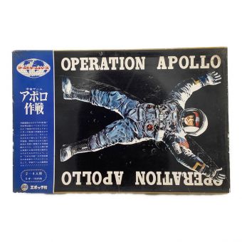 エポック社 (エポックシャ) レトロホビー アポロ作戦 ワールドシリーズ
