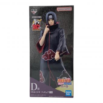 フィギュア D賞 うちはイタチ 一番くじ