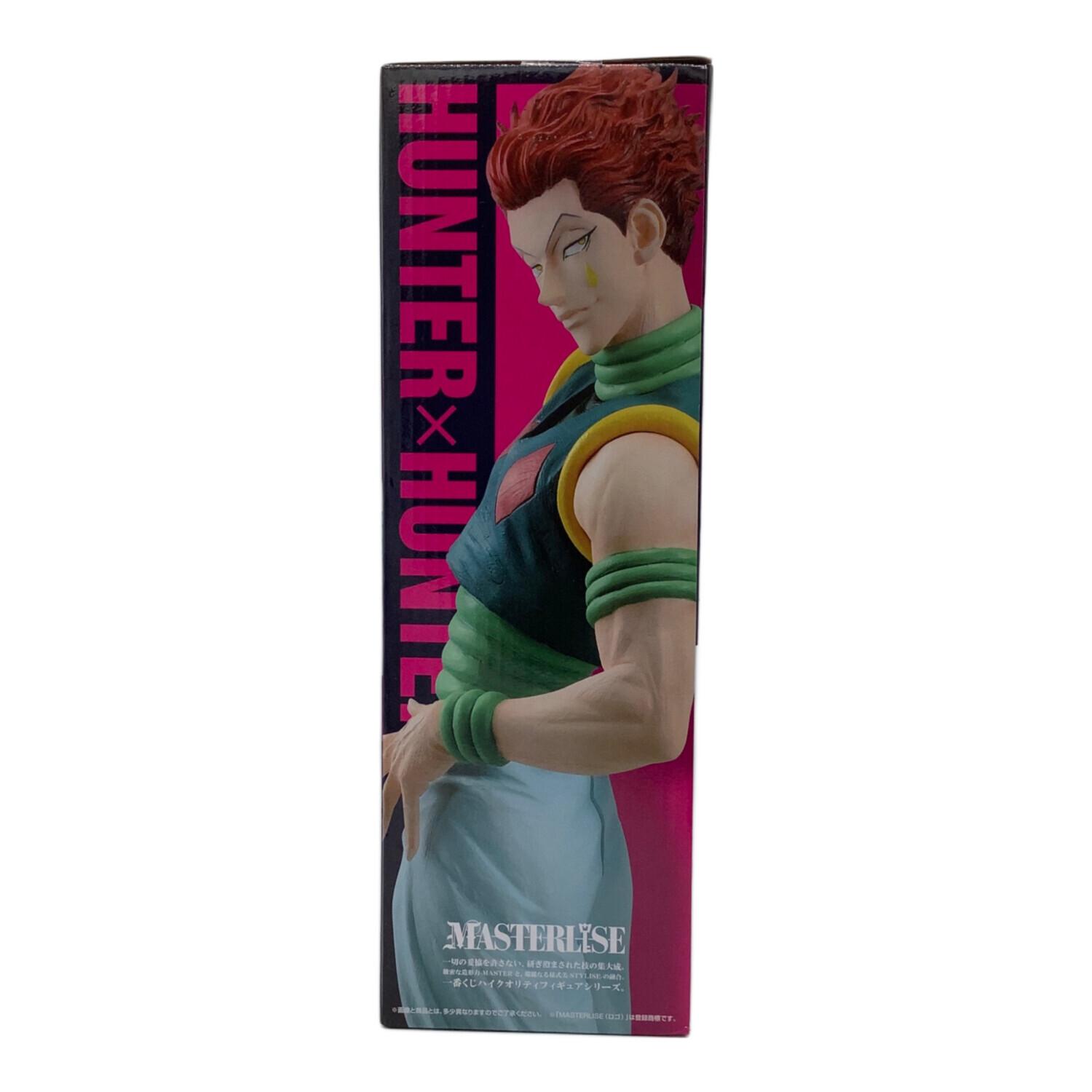 フィギュア C賞 ヒソカ 一番くじ｜トレファクONLINE