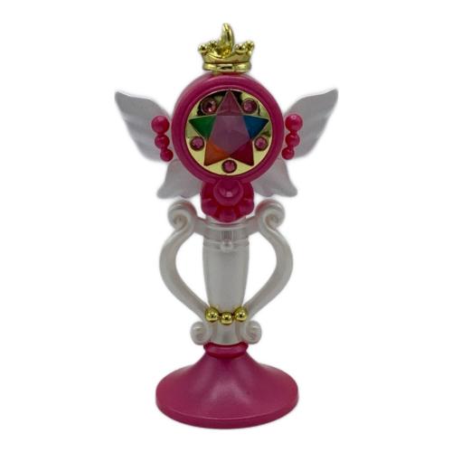 セーラームーン 指示ボール エターナルセット
