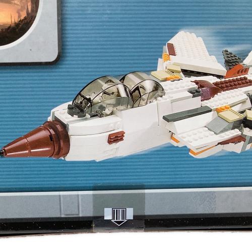 LEGO (レゴ) REPUBLIC GUNSHIP STAR WARS 4170588 8-12 7163