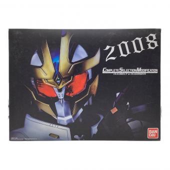 仮面ライダーキバ (カメンライダーキバ) 仮面ライダー COMPLETE SELECTION MODIFICATION 仮面ライダーキバ イクサベルト＆イクサライザー 動作確認済み