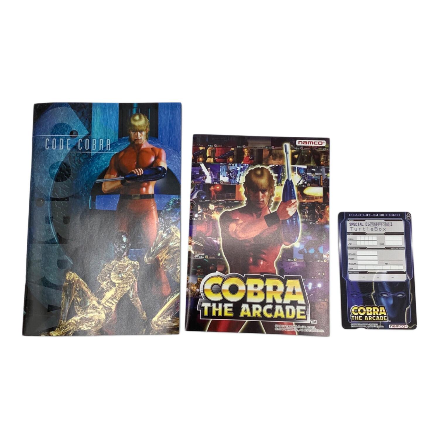 コブラ タートル号 BOX DVD COBRA スペースアドベンチャーコブラ-タートル号ボックス- 中古DVD
