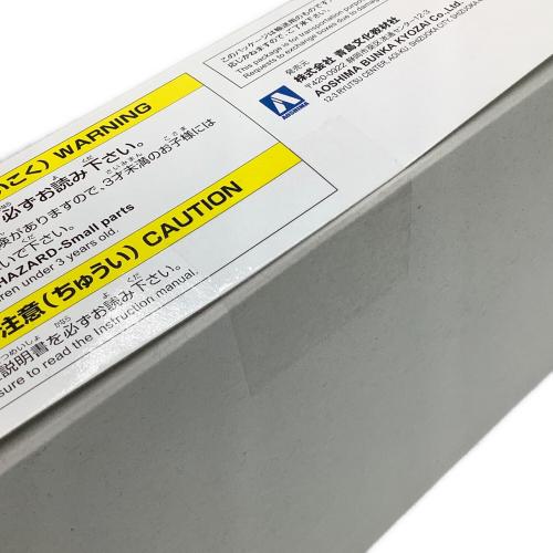 AOSHIMA (アオシマ) プラモデル 陸上自衛隊 重装輪回収車