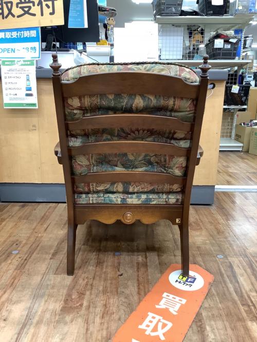 飛騨産業 (ヒダサンギョウ) アームチェアー 137 HK255A 穂高