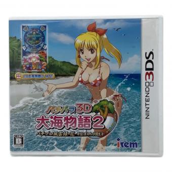 3DS用ソフト パラパラ3D大海物語2 CERO B (12歳以上対象)