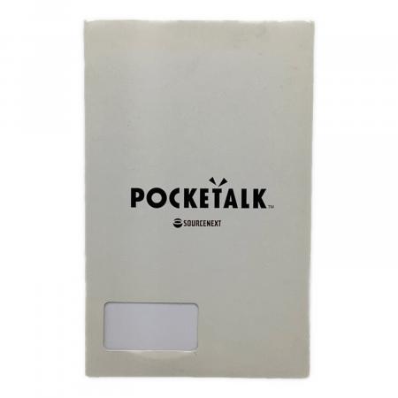 ソースネクスト ポケトーク POCKETALK TT-101 ブラック ポケトーク POCKETALK 価格比較 - 価格.com