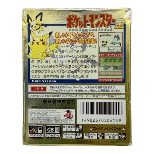 Nintendo (ニンテンドウ) ゲームボーイ用ソフト ポケットモンスター金