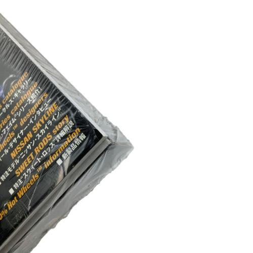 HOT WHEELS (ホットウィールズ) 100%ホットウィール・コレクターブック No.5 付録 ニッサン スカイライン