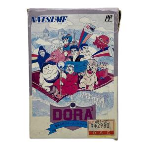 ファミコン用ソフト ドラドラドラ