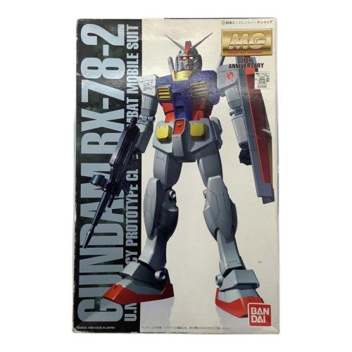 BANDAI (バンダイ) ガンプラ 0061680-3500 MG 1/100 ガンダム RX-78-2 コーティングver.