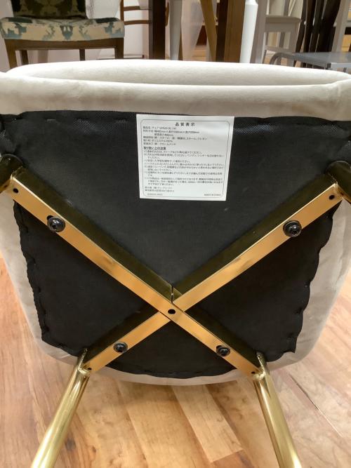 イス グレー SDR2619C-741