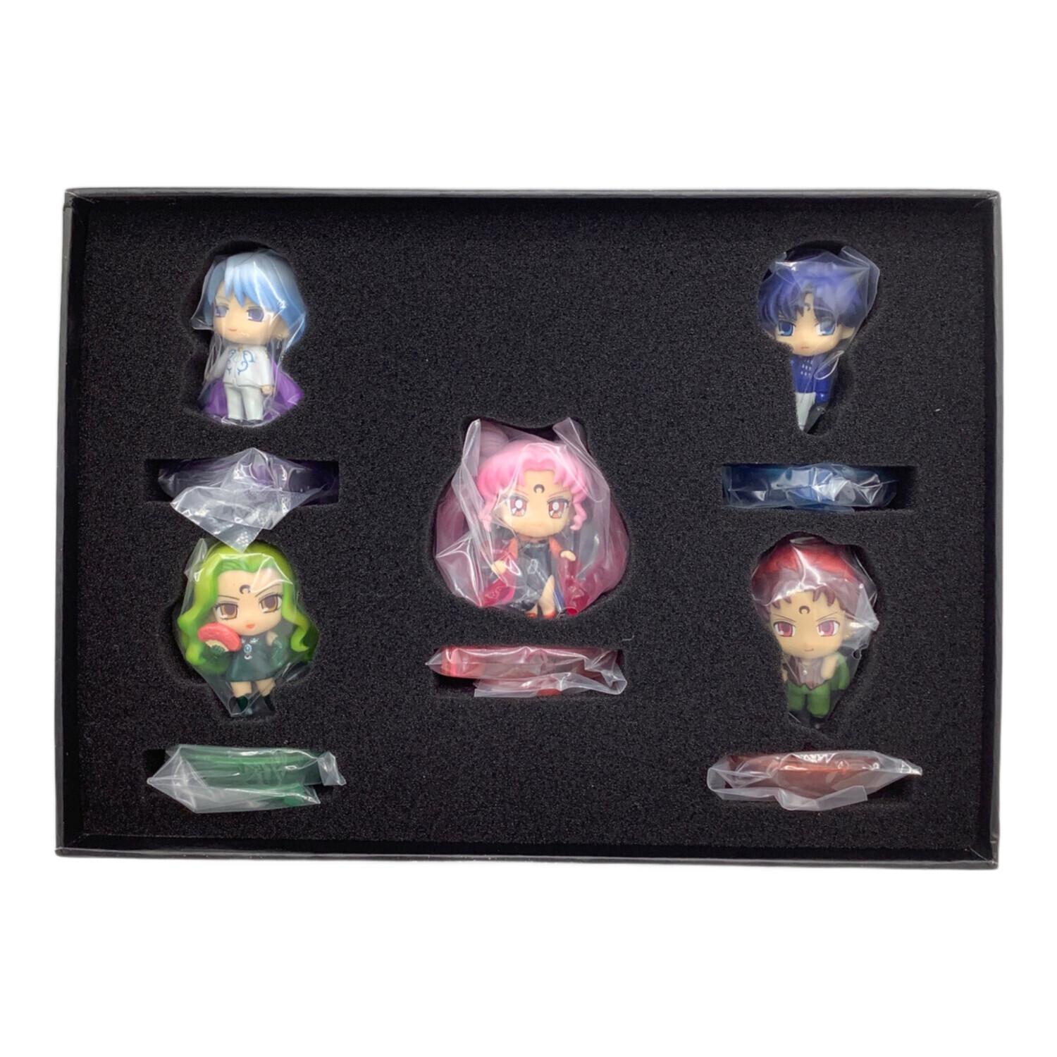 セーラームーン フィギュア ぷちきゃら!美少女戦士セーラームーン