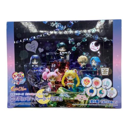 セーラームーン フィギュア コズミックハートカフェ