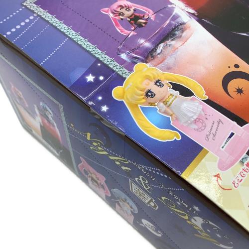 セーラームーン フィギュア コップに飾れるマスコット