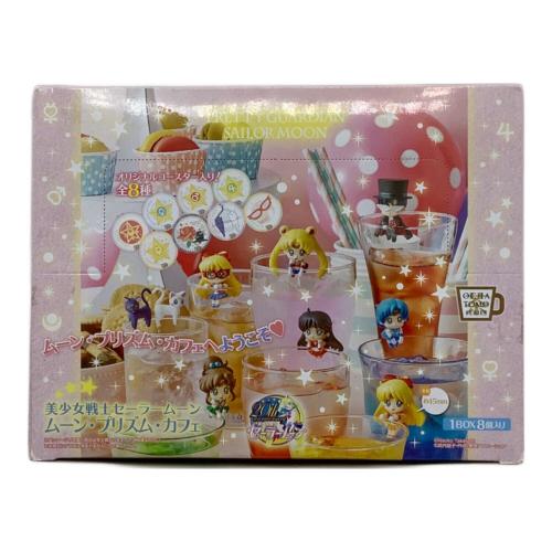 セーラームーン フィギュア お茶友シリーズ 美少女戦士セーラームーン ムーン・プリズム・カフェ