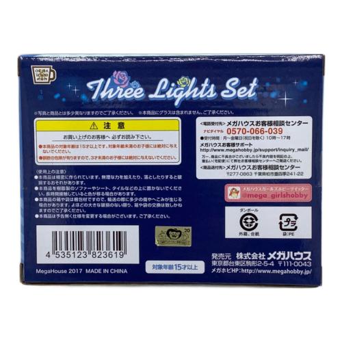 セーラームーン お茶友 スリーライツセット