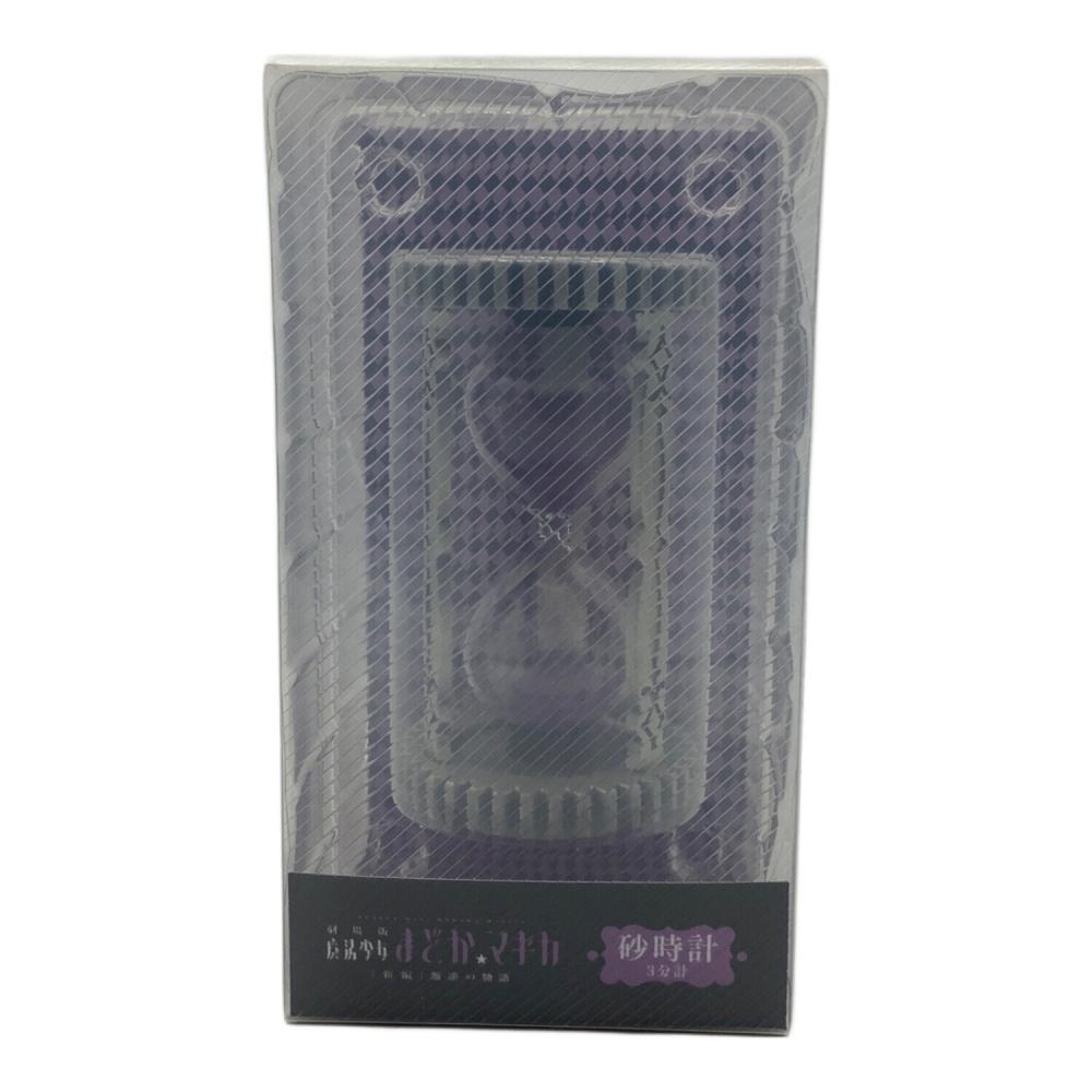 まどかマギカ (マドカマギカ) 砂時計｜トレファクONLINE