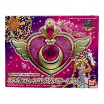 セーラームーン クライシスムーンコンパクトミラーケース