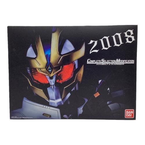 BANDAI (バンダイ) 仮面ライダー コンプリートセレクションモディフィケーション イクサベルト＆イクサライザー 「仮面ライダーキバ」