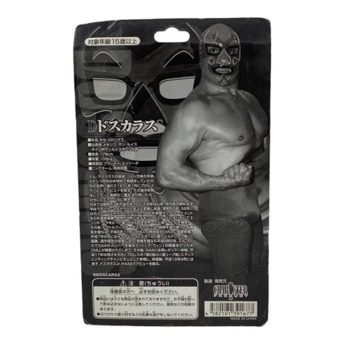 CHARACTER PRODUCT フィギュア アクションフィギュア ドスカラス