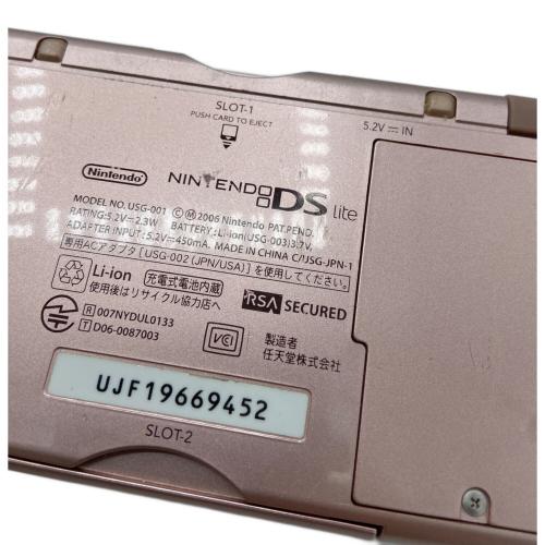 Nintendo (ニンテンドウ) NintendoDSLite USG-001 動作確認済み UJF19669452