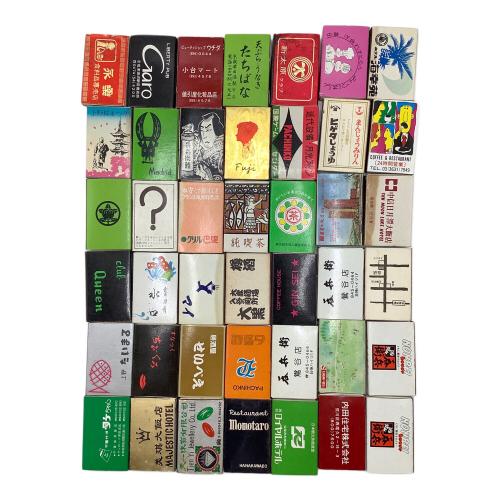 レトロラベルマッチおまとめ