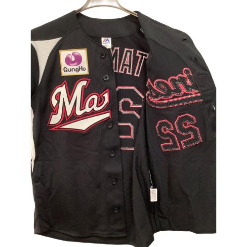 Majestic (マジェスティック) ユニフォーム JM08-BLK5-CLM