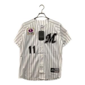 Majestic (マジェスティック) JM08-WHT2-CLM