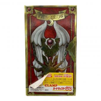 キャラクターグッズ カードキャプターさくら クロウカードセット