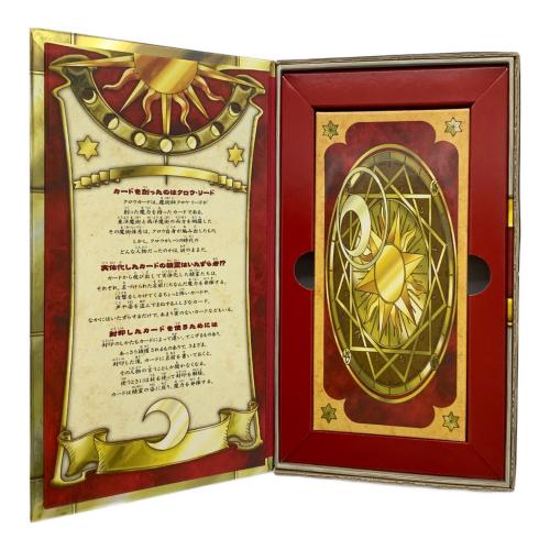 キャラクターグッズ カードキャプターさくら クロウカードセット