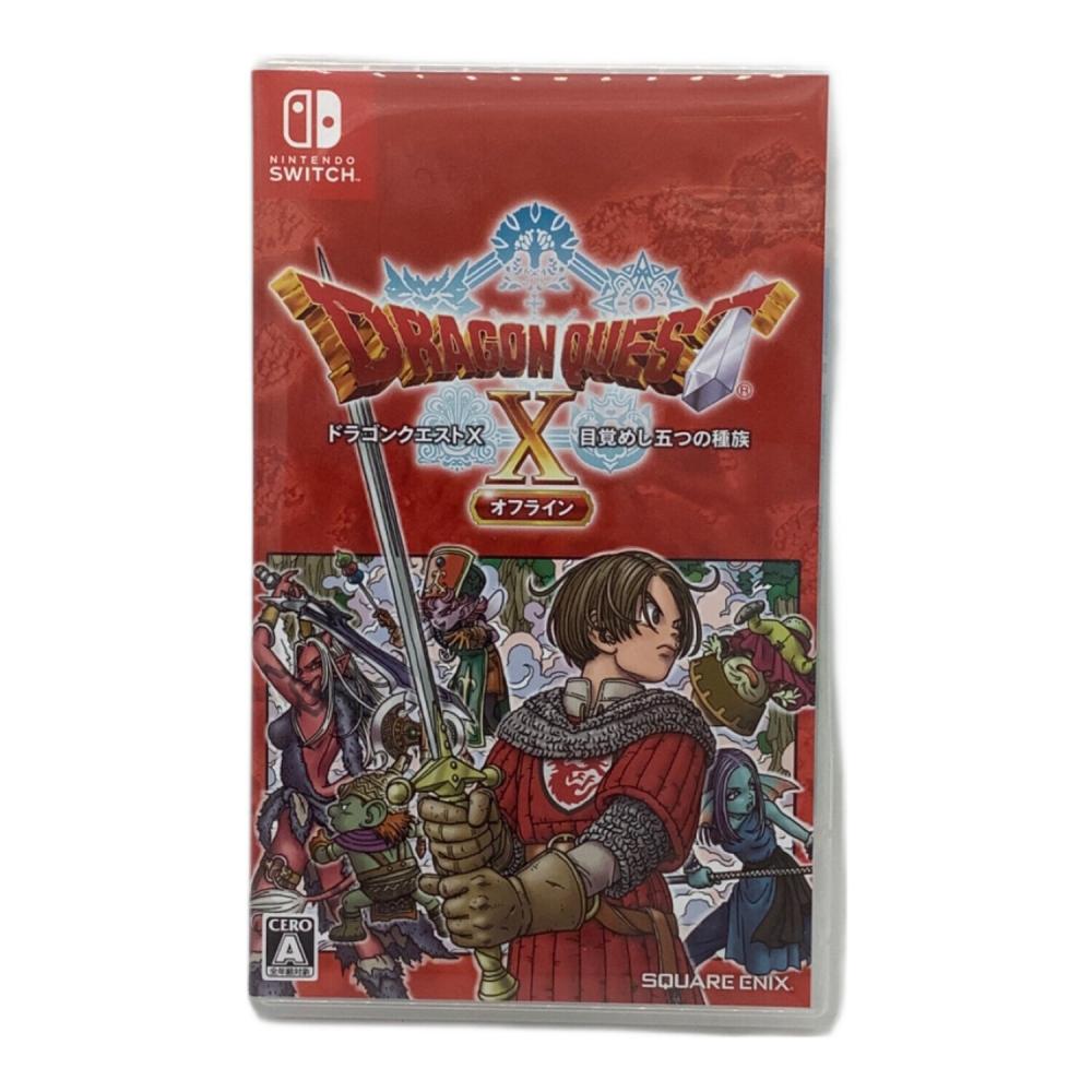 Nintendo Switch用ソフト ドラゴンクエストX 目覚めし五つの種族