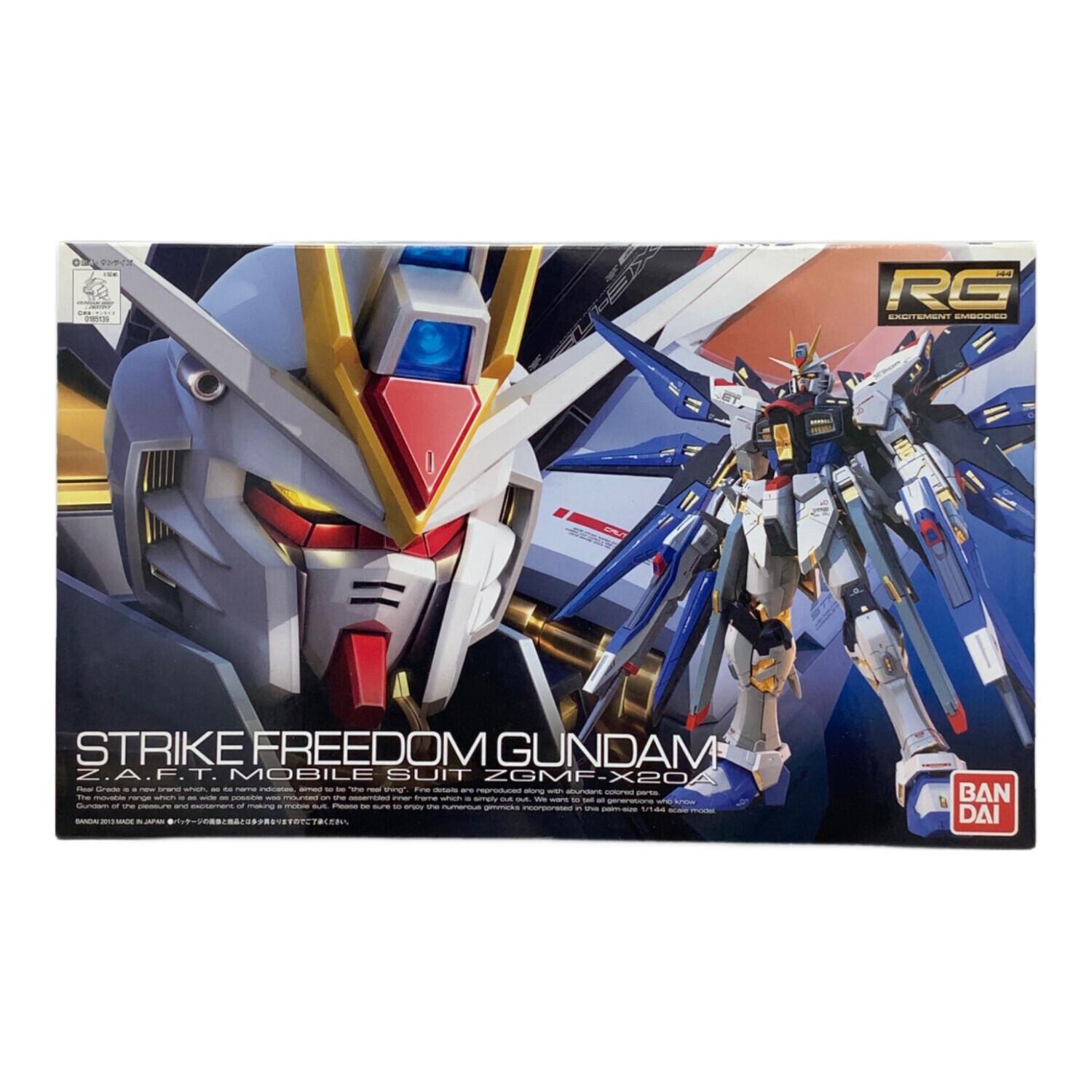 BANDAI (バンダイ) ガンプラ RG 1/144 ZGMF-X20A ストライクフリーダム