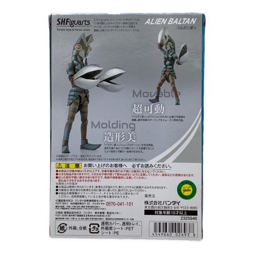 BANDAI (バンダイ) ウルトラマン S.H.Figuarts バルタン星人 「ウルトラマン」