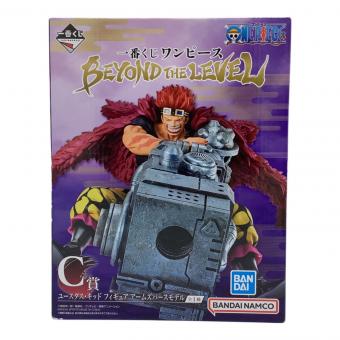 BANDAI (バンダイ) フィギュア ユースタス・キッド アームズパースモデル 「一番くじ ワンピース BEYOND THE LEVEL」 C賞