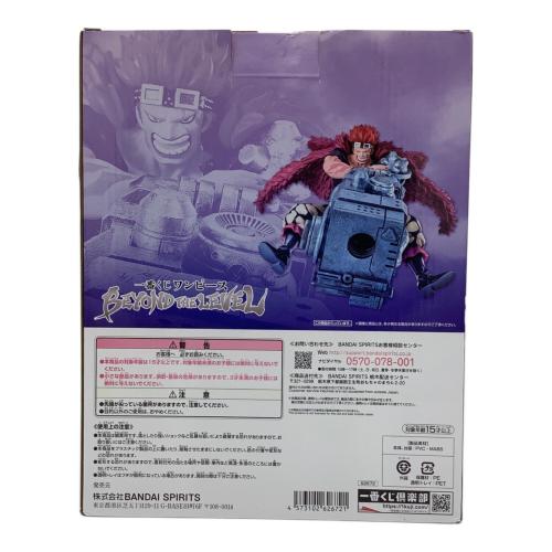 BANDAI (バンダイ) フィギュア ユースタス・キッド アームズパースモデル 「一番くじ ワンピース BEYOND THE LEVEL」 C賞