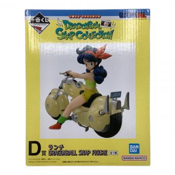 BANDAI (バンダイ) フィギュア ランチ 「一番くじ ドラゴンボール DRAGONBALL SNAP COLLECTION」 D賞 DRAGONBALL SNAP FIGURE