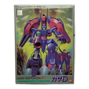 BANDAI (バンダイ) ガンプラ / 1/144 AMX-006 ガザD 「機動戦士ガンダムZZ」 シリーズNo.1